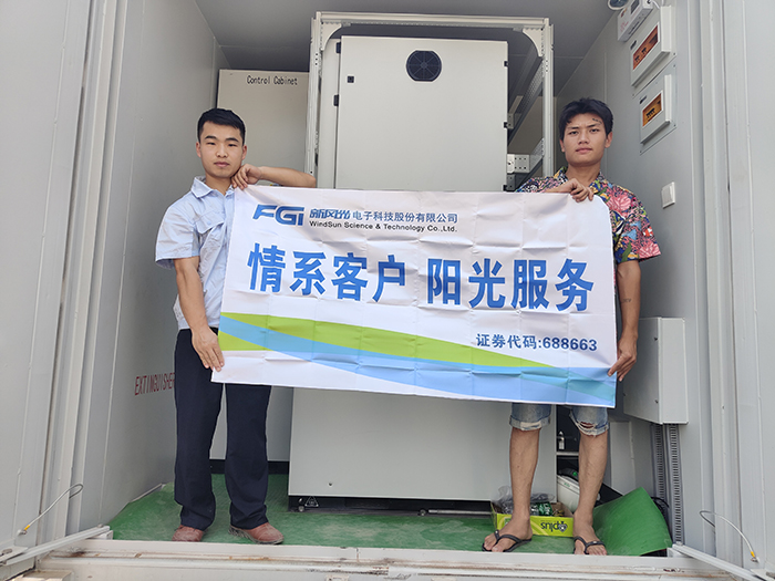 1678703054949033.jpg 情系客戶 陽(yáng)光服務(wù) 700.jpg