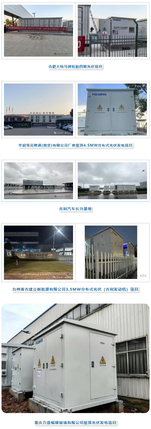 多圖.png