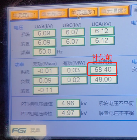 圖片27.png