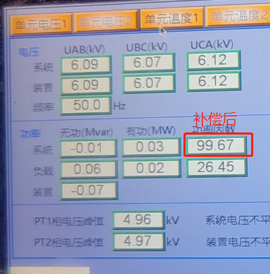 圖片28.png