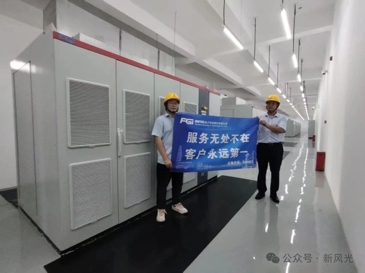 微信圖片_20250526181903.jpg