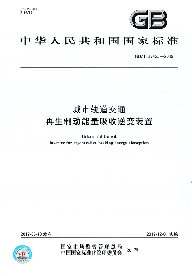 b998e70645c66536402b688318a75d21.png