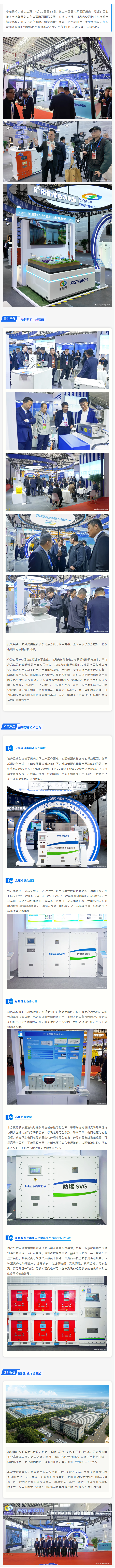 QQ截圖20260525104316.png