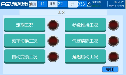 1786062945742314.png 2.png