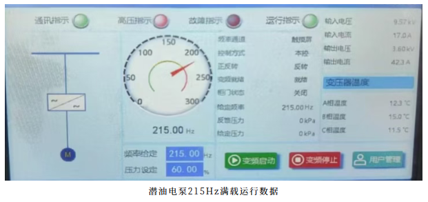 1788427308202493.png 3.png