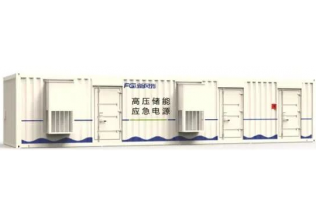 國際領先！煤礦關鍵設備應急儲能供電系統(tǒng)獲認可