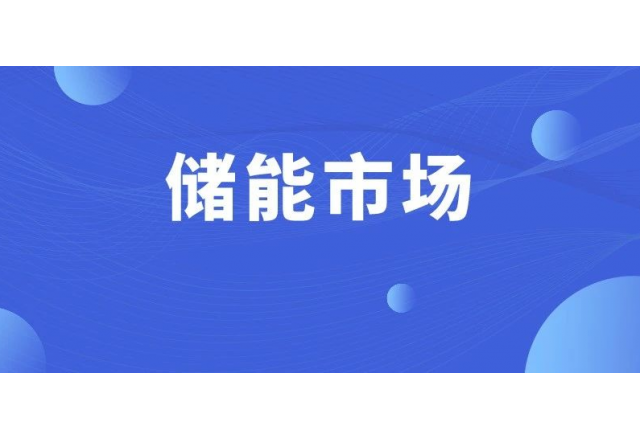 高壓級聯(lián)為何叫好不叫座？