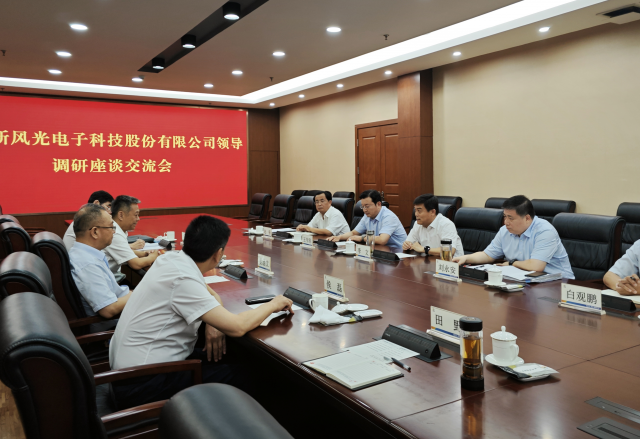 共譜合作新篇章，新風(fēng)光拜訪棗礦集團(tuán)