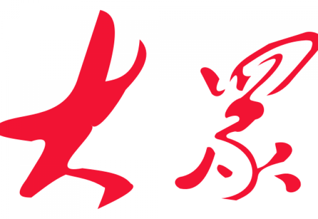 新風(fēng)光2024半年報(bào)：堅(jiān)定高質(zhì)量增長(zhǎng)，創(chuàng)新驅(qū)動(dòng)未來