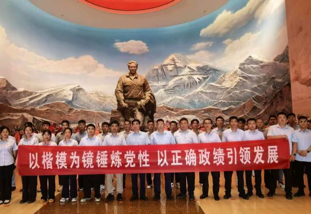 黨旗領(lǐng)航慶華誕 實干奮進啟新程 —— 新風光公司系列活動獻禮建黨105周年