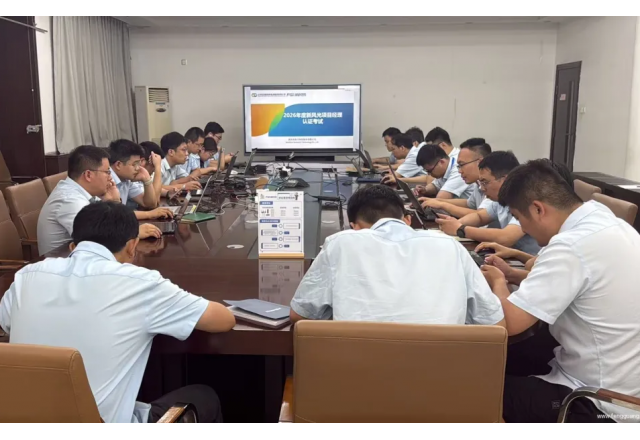 筑牢 IPD 體系人才基石，新風光項目經(jīng)理認證資格考試圓滿完成