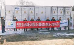 山西首套高壓級聯(lián)煤礦應(yīng)急電源成功投運，新風(fēng)光助力礦山應(yīng)急供電再升級