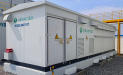 全球首次 | 新風(fēng)光助力兆瓦級5MW/20MWh水系有機液流儲能實現(xiàn)商業(yè)化運營